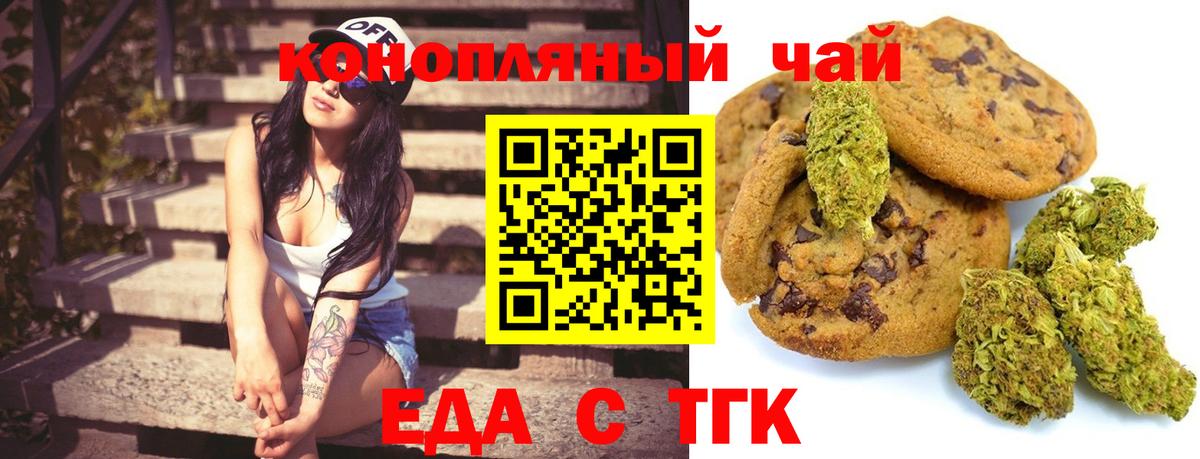Alpha PVP Ливны