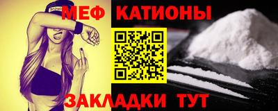 ALPHA-PVP Изобильный