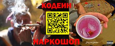 ALPHA-PVP Изобильный
