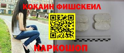 каннабис Ирбит