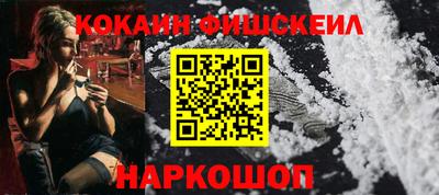 таблы Ипатово