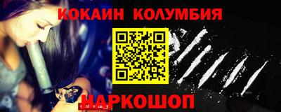 ALPHA-PVP Изобильный