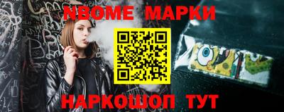 каннабис Ирбит
