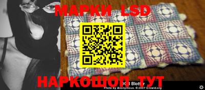каннабис Ирбит