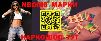 таблы Ипатово