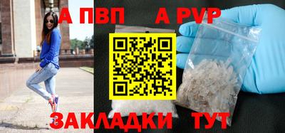 каннабис Ирбит