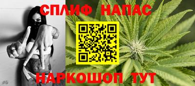 ALPHA-PVP Изобильный