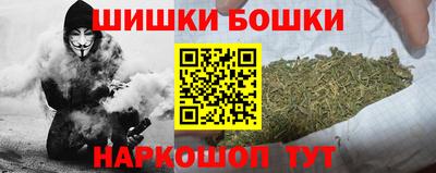 таблы Ипатово