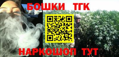 таблы Ипатово