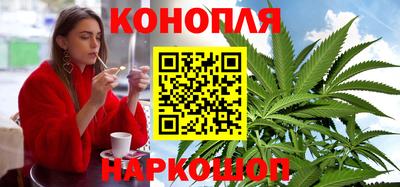 таблы Ипатово