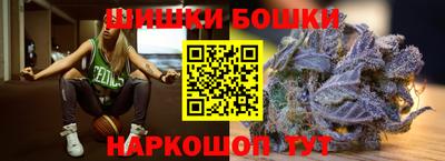 таблы Ипатово