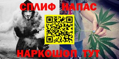 ALPHA-PVP Изобильный
