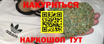 таблы Ипатово