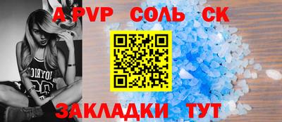 каннабис Ирбит