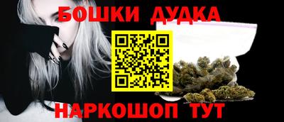 ALPHA-PVP Изобильный
