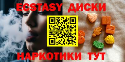 ALPHA-PVP Изобильный