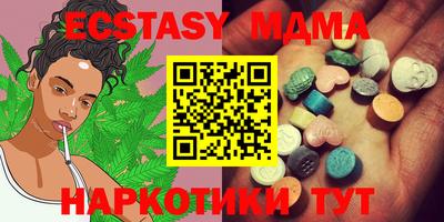 каннабис Ирбит
