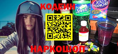 ALPHA-PVP Изобильный