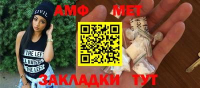 каннабис Ирбит