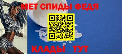 каннабис Ирбит