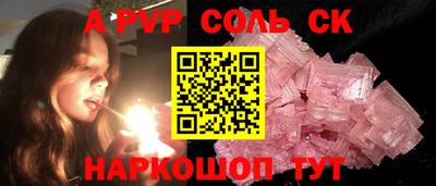 каннабис Ирбит