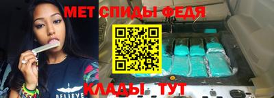 ALPHA-PVP Изобильный