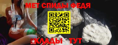 ALPHA-PVP Изобильный