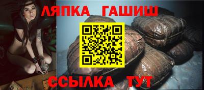 каннабис Ирбит