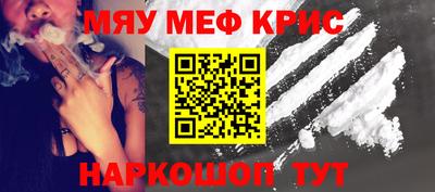 каннабис Ирбит