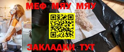 каннабис Ирбит