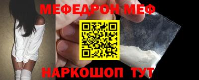 ALPHA-PVP Изобильный